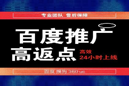 信息流代运营案例：直播带货效果显著