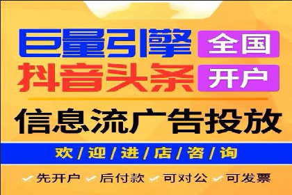 案例分享：SEO与SEM优化效果对比