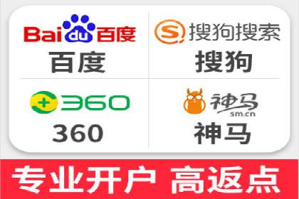成功案例：托管SEM竞价如何助力中小企业